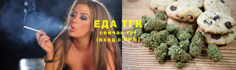 Что такое Ревда Cocaine  Гашиш  Каннабис 