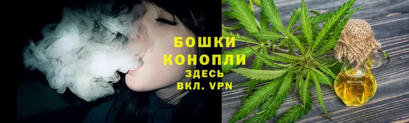 Каннабис LSD WEED  Ревда 